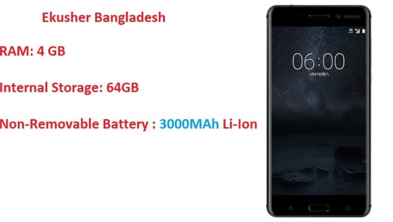 Nokia 6 android phone price in bangladesh