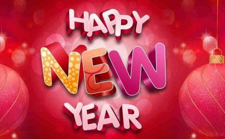 Happy New Year 2021 Bangla SMS, Message, Wishes, Status