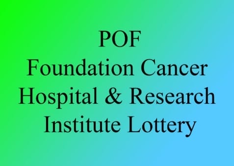 POF Lottery Draw Result 2019 Check Now