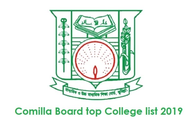Comilla Board top College list 2019 HSC Admission