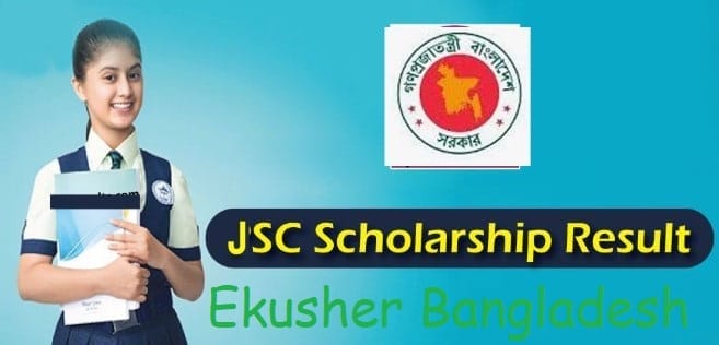 JSC Scholarship Result 2020 Published Now