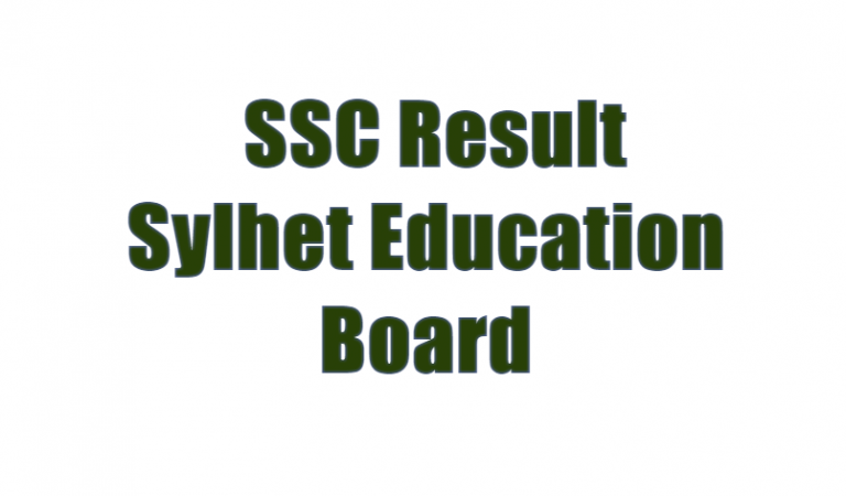 SSC Result 2020 Sylhet Board With Full Marksheet
