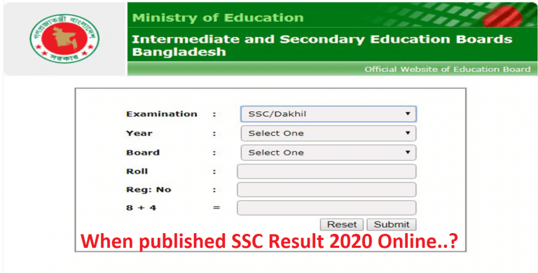 When published SSC Result 2020 Online?