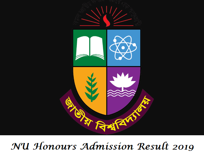 NU Honours Admission Result 2019-20 Published – Check Now