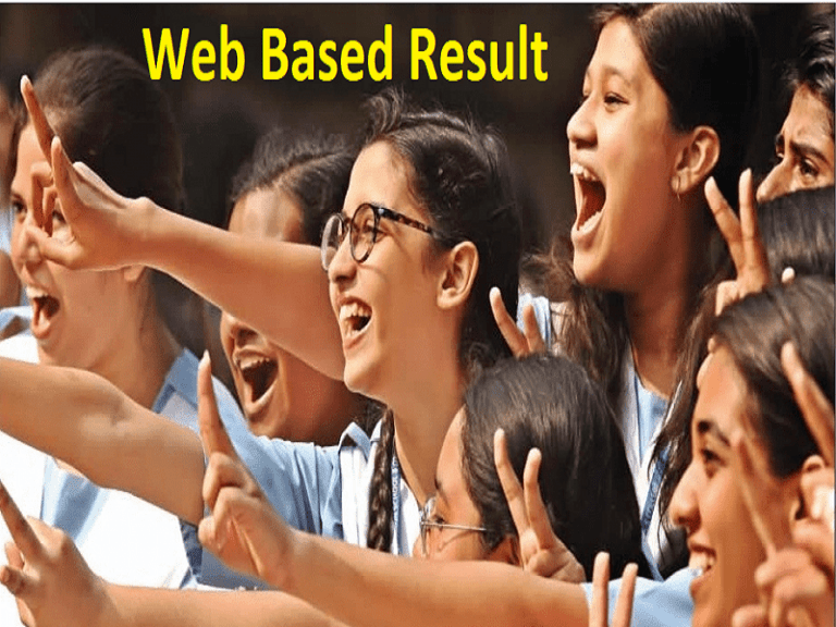SSC Result From Web Based Result – System for Education Boards Result