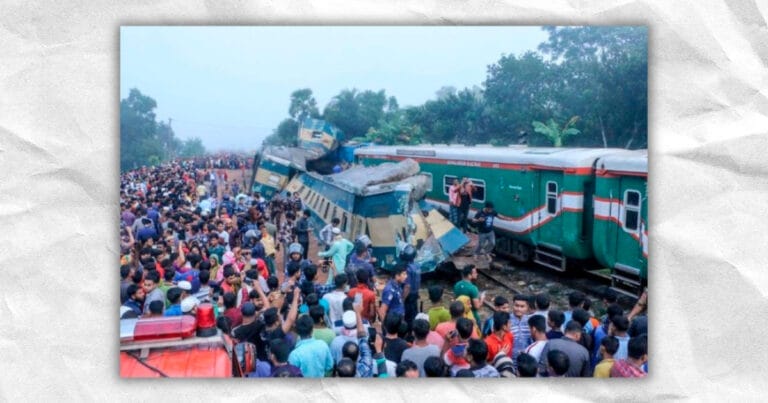 Dhaka Train Fire Mystery (Why the Mohanganj Express Didnt Stop Sooner?)