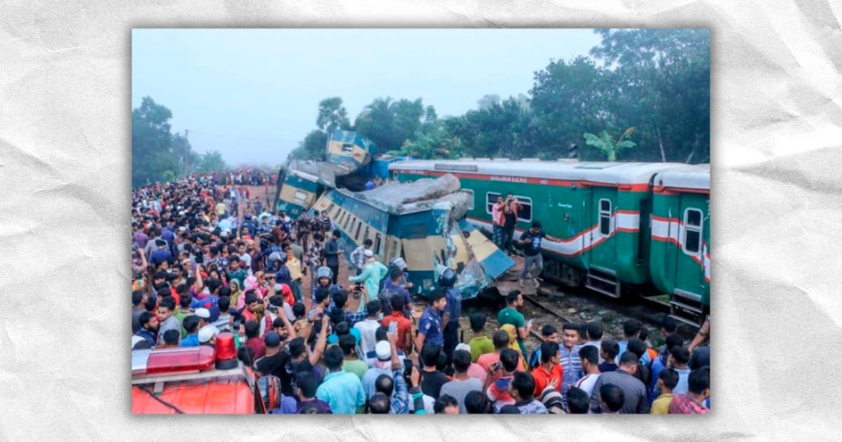 Dhaka Train Fire Mystery (Why the Mohanganj Express Didnt Stop Sooner)