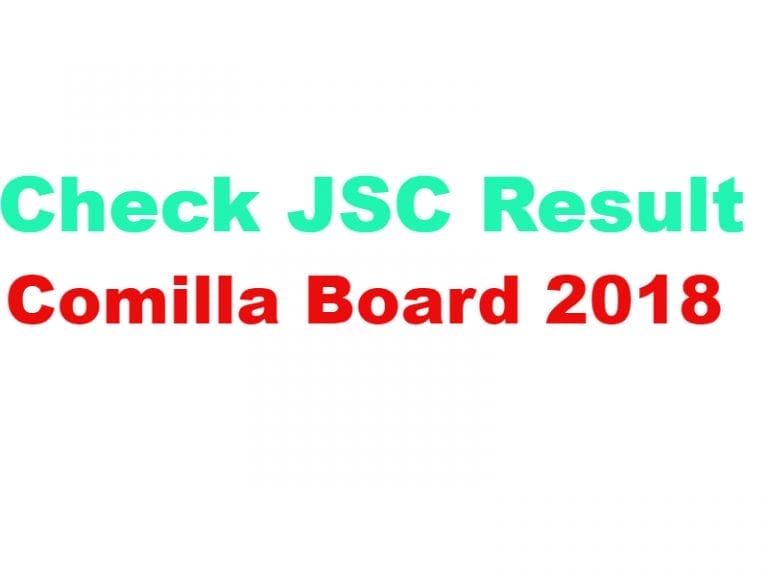 Check JSC Result 2018 Comilla Board