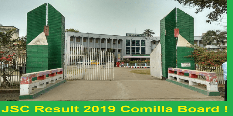 JSC Result 2019 Comilla Board With Full Marksheet