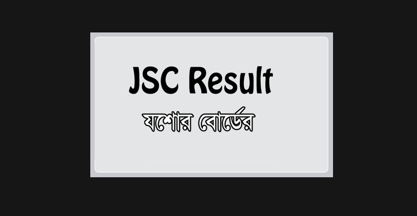 JSC Result 2019 Jessore Education Board