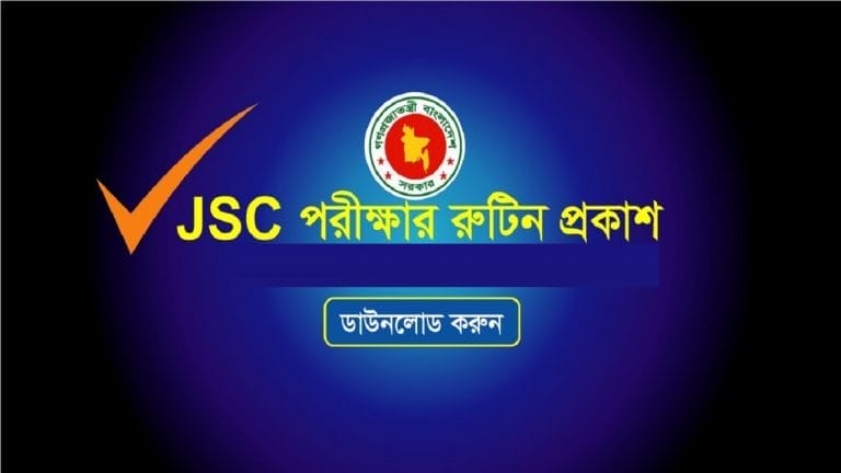 JSC Exam Routine 2019 Bangladesh All Education Board