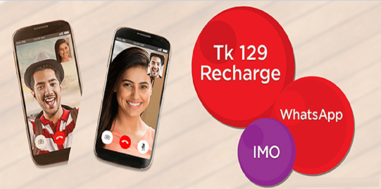Robi 2GB Internet Package Offer 129 Taka With Free Whats App Data 1 GB !